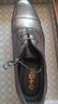 金利来（Goldlion）男鞋商务正装鞋时尚轻便鹿皮牛津鞋G521410506AAA黑色43 实拍图