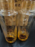 泸州老窖 窖龄60年 浓香型白酒 52度100ml*2 两瓶装（非卖品） 实拍图