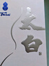 太白酒 风系列·意 凤香型白酒 52度 500ml*6 整箱装【年货送礼】 实拍图