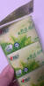 心相印手帕纸茶语便携式小包纸巾餐巾纸皮夹纸钱夹纸面巾纸4层8片W910 皮夹纸 4层 8片*8包 -1条 实拍图