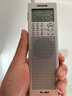 德生（Tecsun） PL-360收音机 老年人全波段数字调谐英语四六级考试袖珍迷你半导体 银色 实拍图