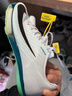 耐克（NIKE）汤普森9秒75新纪录 田径精英Nike Maxfly耐克气垫男女短跑钉鞋 FD8395-102/Maxfly 2代 38 实拍图