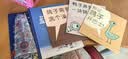 别让鸽子开巴士全6册套装 莫威廉斯凯迪克大奖绘本 淘气小鸽子 习惯养成性格培养想象力互动绘本3-6岁爱心树童书    实拍图