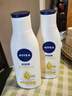 妮维雅（NIVEA）深层润肤身体乳男女通用保湿乳液滋润护肤补水滋养防干燥润体乳 【深润滋养乳液200ml+透白30ml乳液】 实拍图