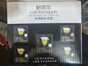 从简花梨木侧把公道杯玻璃茶漏套装加厚耐热高档日式分茶器耐高温公杯 竖把公杯(大肚款)300ML+银珠茶漏 实拍图