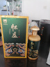 怀庄贵州怀庄酒53度酱香型白酒整箱粮食酒口粮酒婚宴白酒礼盒送礼酒水 53度 500mL 1瓶 优级酱香酒尝鲜装 实拍图