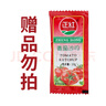 思念四喜小圆子1kg白糯小圆子无馅小汤圆酒酿小圆子摆地摊冰粉小丸子 赠品勿拍-番茄酱2 无规格 实拍图