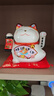 板谷山招财猫存钱罐摆件开业家居客厅好运连连储蓄罐儿童学生生日礼物 实拍图