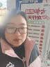 鸿星尔克驭光2.0羽绒服男秋冬新款男女情侣防泼水羽绒夹克外套 水粉红（女生拍小1-2码） XL (170-175cm/130-140斤) 实拍图