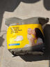 美德乐（medela）超透气防溢乳垫全新材料透气干爽轻薄隐形不含荧光 50片装 实拍图