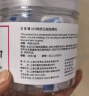 贝览得（beautyblend）一次性压缩面膜 湿敷水疗纯棉无纺布补水膜纸 20粒/盒  实拍图