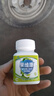 果维康维生素C含片鲜橙味维C60片儿童成人孕妇补维C石药牌果维康维生素C 三种口味各1盒 实拍图