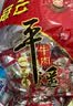 冠云平遥牛肉 卤制熟食牛肉 平遥牛肉一品香 山西特产即食中华代餐 冠云牛肉一品香258g258g 实拍图