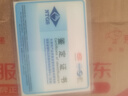 中国黄金（CHINA GOLD）光圈耳环足金素圈女款耳钉养耳洞耳饰520情人节礼物送女友老婆 光圈耳环 【一对】约1g 实拍图