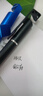 多功能触屏中性笔签字笔电容笔手机平板ipad通用 多功能触屏笔【蓝色】 实拍图