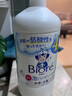 花王（KAO）碧柔儿童洗手液淡香型770ml 温和弱酸易冲洗日本进口 实拍图