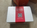 参王朝 大连直发冷冻冷蒸即食海参辽刺参海鲜水产礼盒 1000g 20-24头 7A级 实拍图