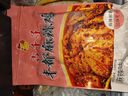 吉千寻丰都麻辣鸡块 重庆特产凉拌鸡  开袋即食懒人必购 【店长推荐】 买1送1斤共两斤 香辣口味 实拍图