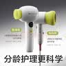 babycare无线吹风机青芥绿+婴儿自动吸发理发器+角鲨烷二合一 实拍图