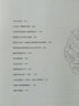 俄罗斯千年文化：从古罗斯至今 实拍图
