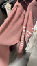 ubras加绒睡衣冬女家居服套装情侣可外穿慕斯条纹舒适居家 蜜桃茶-女士套装 M 实拍图