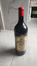 加达尔庄园【大瓶红酒】法国红酒十斤5L大瓶酒干红葡萄酒 5000ml*1瓶 单支装 实拍图