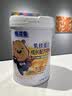 安纽希儿童奶粉学生青少年倍滋曼成长配方奶粉含益生菌高钙维生素700g 倍滋曼乳铁蛋白牛初乳成长配方奶粉700g*1罐 实拍图