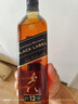 尊尼获加（JOHNNIE WALKER）洋酒 12年黑方黑牌700ml 苏格兰调和型威士忌无盒 实拍图