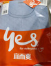 宜而爽秋冬季【三层加厚】女士保暖内衣100%纯棉圆领套装全棉秋衣秋裤女 实拍图