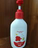 红色小象牛油果身体乳500ml+洗沐二合一786ml 保湿补水儿童洗护 实拍图