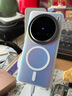 暴走适用vivox100ultra手机壳 VIVO X100ultra保护套 MagSafe磁吸硅胶软边磨砂肤感半透镭射渐变防摔壳 实拍图