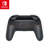 Nintendo Switch【国家补贴15%】任天堂 手柄 Pro游戏手柄 Switch2可用 国行配件休闲游戏生日礼物switch震动手柄 实拍图