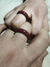 世福星朱砂戒指本命年红色原矿尾戒情侣护身符素圈转运高含量时尚款对戒 朱砂戒指18-19MM 实拍图