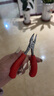 工匠时光甲沟钳指甲刀套装脚趾甲死皮剪修脚双弹簧嵌甲鹰嘴钳不锈钢修指刀 红色-指甲钳(鹰嘴钳+磨脚器) 实拍图