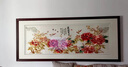 奈维斯汀真丝底料苏绣挂画花开富贵桑蚕丝手工刺绣实木框沙发背景墙装饰画 定制尺寸咨询掌柜 实拍图