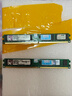 金士顿/华硕/品牌拆机 2GB 4GB 8GB 3代4代内存 1600 2400 内存条台式机内存 金士顿 DDR2 2G 800 实拍图
