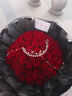 来一客情人节鲜花速递99朵红玫瑰花束生日礼物表白求婚全国同城配送 99朵粉玫瑰花束 实拍图