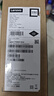 联想拯救者Y7000P 英特尔酷睿i7电竞游戏本  同性能满血版4060显卡R9000P可选专业设计笔记本电脑 Y7000P丨酷睿i7丨RTX4060 8G 32G内存 1TB固态丨存储升级 实拍图