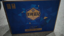 洋河 钻石系列 红钻52度520ml*6瓶整箱装绵柔浓香型白酒 【京东喜酒】 实拍图