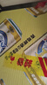 青岛啤酒（TsingTao）大白鲨9度听装啤酒整箱 330mL 24罐 实拍图