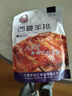 塞上伊佳仁（SAISHANGYIJIAREN）西夏羊排熟食300g宁夏特产孜然羊肉熟食开袋即食西北风味真空羊排 实拍图