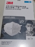3MKN95防尘防雾霾防PM2.5防飞沫颗粒物防护口罩新老包装随机发货yzl  【50只】9502+盒装N95针织头带非独立装 实拍图