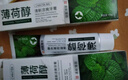YINAIMEI水晶牙刷螺旋倍护双尖丝超细软毛宽头深层清洁成人口腔护理家庭装 水晶超软毛牙刷x 5支 实拍图
