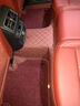 御马全包围汽车脚垫适用宝马5系X3奥迪A6L Q5L奔驰GLE沃尔沃雷克萨斯 【双层丨免拆安装】酒红皮革+枣红丝圈 实拍图