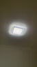 四季沐歌（MICOE） 照明LED客厅灯具套餐卧室吸顶灯餐厅中山灯具北欧后现代灯 4灯-136W遥控调光两室两厅I 实拍图