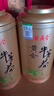 婺燕堂牛蒡根黄金牛蒡茶真空独立小包装养生茶送长辈礼品 黄金牛蒡茶 2罐 实拍图