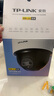 普联（TP-LINK）无线监控摄像头家用 手机APP远程查看高清监控器室内吸顶半球智能网络摄像机360度全景旋转云台版 300万3MP红外夜视【标准版】 16GB内存卡【免费升级32GB卡】 实拍图