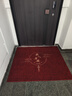 宝丽彩入户门防滑地垫轻奢高级七条纹刺绣地毯室内家用脚垫室外门外门垫 出入平安红【新研发9代TPE底】 120×140cm（大尺寸更好看） 实拍图