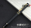 英雄（HERO）钢笔美工笔金龙绒砂铱金钢笔书法练字墨水笔6006 美工笔-黑砂 实拍图