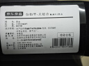 京东京造大湖1号大综合台钓竿鲢鳙竿碳素超轻超硬鲤鱼综合钓鱼竿 6.3m  实拍图